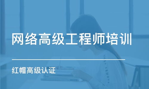 昆明計(jì)算機(jī)技術(shù)培訓(xùn)班選擇指南 排名、費(fèi)用與推薦機(jī)構(gòu)