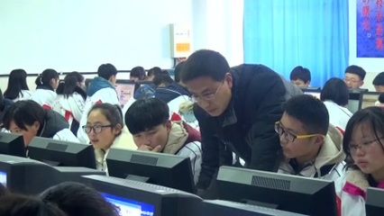 高中信息技術視角下的計算機信息技術開發 基礎、應用與未來