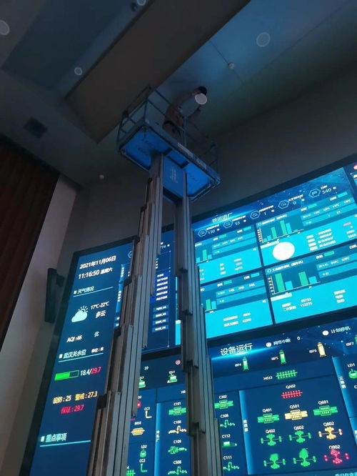 長江現代物業園區分公司圓滿完成全國電子信息制造業現場會5G工業互聯網服務保障工作